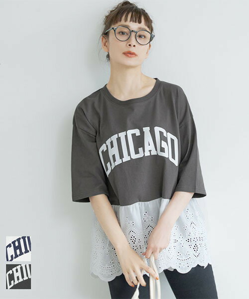 レース切り替え ロゴプリントTシャツ 全2色／コカ（coca）のサムネイル