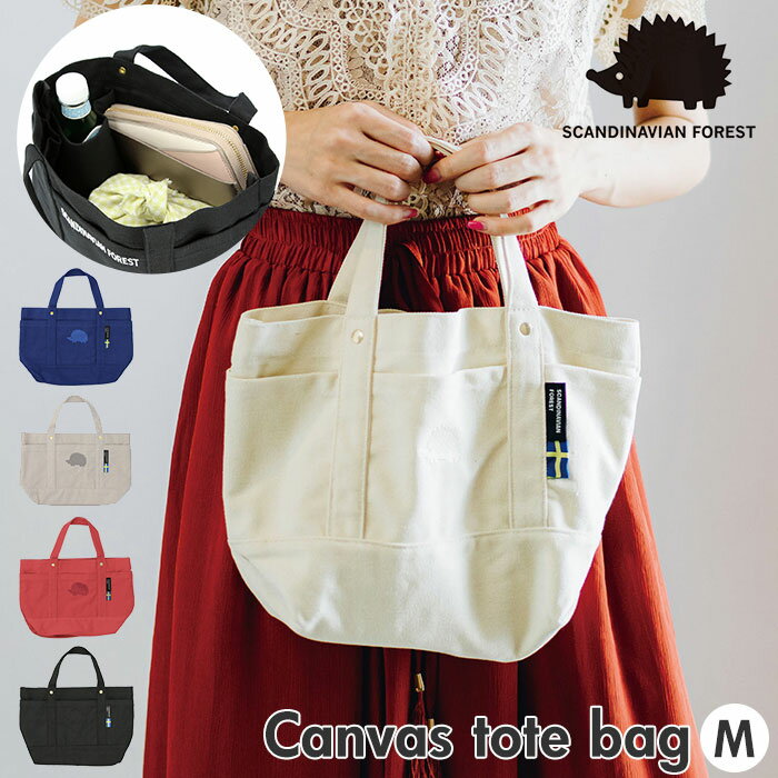 スカンジナビアンフォレスト 帆布トートバッグM／バックヤードファミリー（BACKYARD FAMILY）