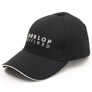 【DUNLOP REFINED】ソフトメッシュCAP(3色展開/SPORTS/手洗い/接触冷感)／ダンロップリファインド（DUNLOP REFINED）