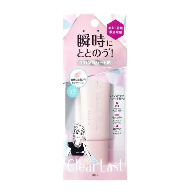 クリアラスト　ハイプロテクトベース／デイリープラザ（DAILY PLAZA）のサムネイル