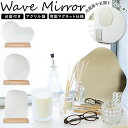 wave mirror^obN[ht@~[iBACKYARD FAMILYj