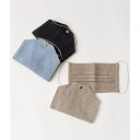【fog linen work for SALON 】マスク&マスクケース/サロン アダム エ ロペ(SALON adam et rope' )(3)