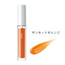 オルビス カラーエッセンスリキッド サンセットオレンジ(リキッドルージュ)/オルビス(orbis)