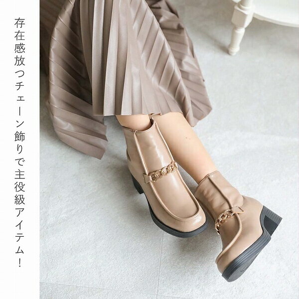 ［21秋冬新作］チェーン飾りショートブーツ／ヴィヴィアン（Vivian）