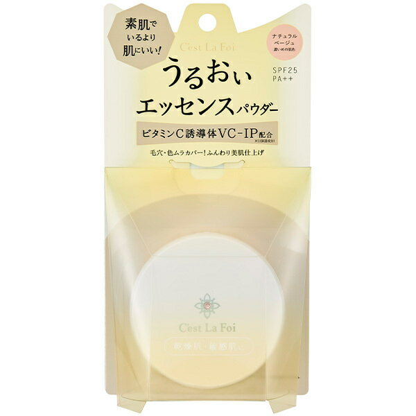 セラフォア　エッセンスパウダー　ナチュラルベージュ　8g／デイリープラザ（DAILY PLAZA）のサムネイル