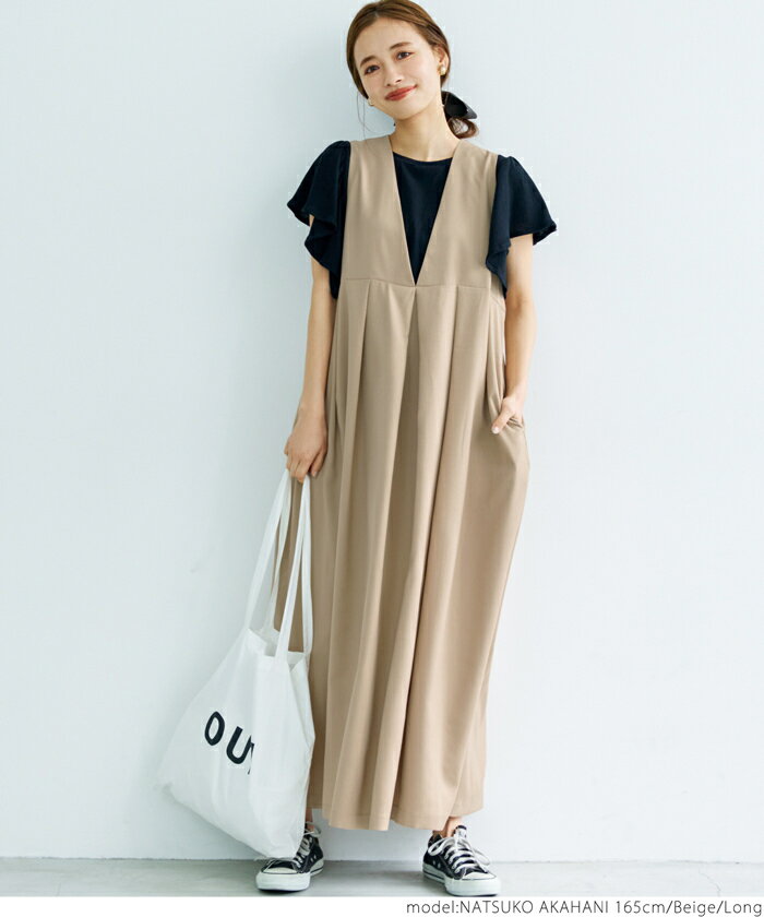 【新色登場】前後2WAY ジャンパースカート 全2色／コカ（coca）