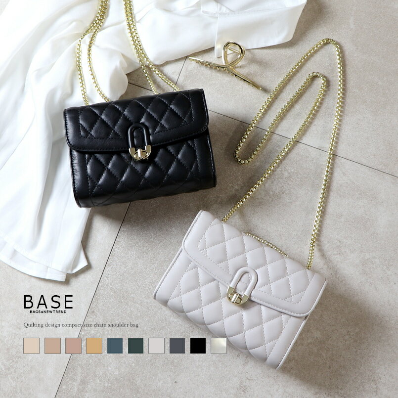 キルティングショルダーバッグ/ベース(BASE)