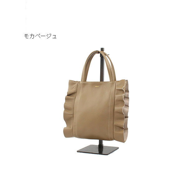 シャルエ／シャルエ