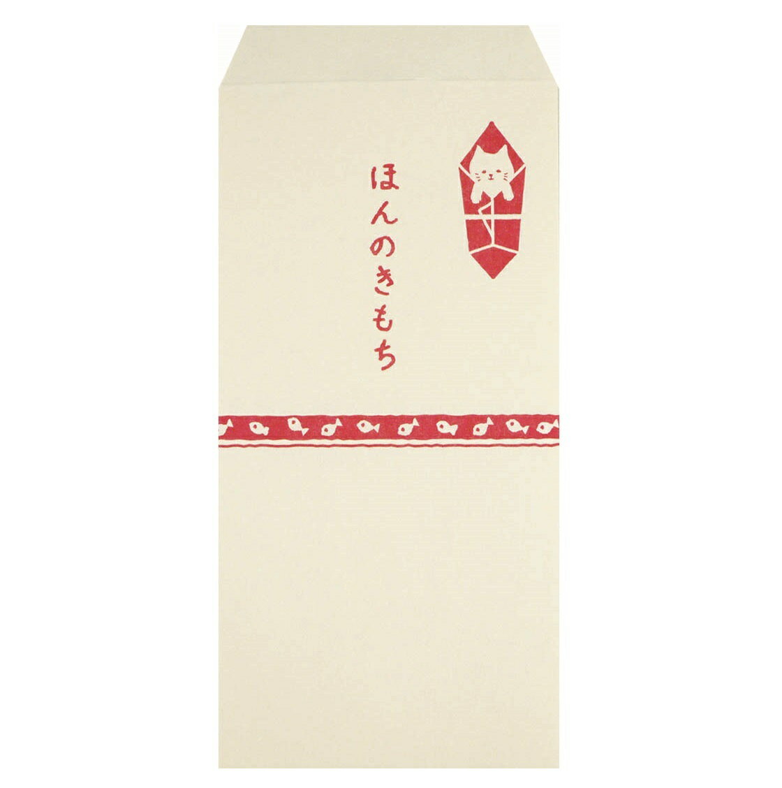 和紙ぽち袋 大 ねこのし／伊予和紙ふわり（Iyo Washi Fuwari）