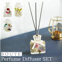 [型番:bouteperfume]【ブランド名】 BOUTE(ボウテ)【商品名】 ボウテ パフューム ディフューザー セット【メーカー型番】 【商品説明】ボトルの中で固まったドライフラワーが今にも溶け出しそうな、メルティー感たっぷりのフレグランス♪「BOUTE(ボウテ)パフュームディフューザーセット」が登場。ディフューザースティックにはフレグランスオイルがたっぷり滲みこませてあるので、ボトルに挿すだけで香りが広がる♪置く場所を選ばない、コンパクトな手のひらサイズ！玄関先やリビング、トイレなど家の中の色んな場所に飾れるディフューザー。化粧箱入りでプレゼントにもおすすめ。Square…フローラルムスクの香りOctagon…フルーティーリリーの香りScallop…スパイシーフローラルの香りRound…シトラスグリーンの香り■カラー：4色展開・Squareタイプ[縦]約7cm／[横]約5cm／[奥行]約2cm・Octagon[縦]約8cm／[横]約4cm／[奥行]約2cm・Scallop[縦]約7.5cm／[横]約4.5cm／[奥行]約2cm・Round[縦]約7cm／[横]約5cm／[奥行]約2cm・ディフューザースティック [長さ]約12cm※カラーによって大きさが異なります。※サイズは当店計測の実寸サイズです。実際の商品ならびにメーカー表記サイズとは多少の誤差が生じる場合がございます。あらかじめご了承ください。※(　)で表記されている数字はヌードサイズです。ヌードサイズとは衣服を身につけない身体のサイズです。お客様ご自身の身体サイズと比較してお選びください。 ■素材： ■お手入： &nbsp;&nbsp;&gt;&gt;商品のお取り扱い方法 ■原産国：ボウテ パフューム ディフューザー セット／バックヤードファミリー（BACKYARD FAMILY）OctagonScallopRoundSquare画面上と実物では、多少色具合が異なって見える場合がございます。