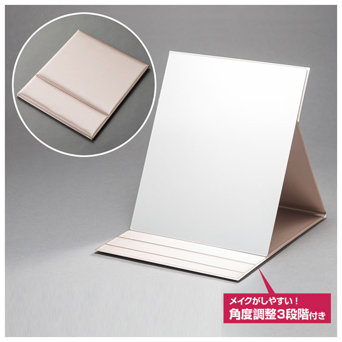 ナピュア プロモデル 折立ミラー/バックヤードファミリー(BACKYARD FAMILY) [2]