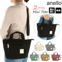 anello アネロ サークル 2WAYミニトート ATR0291/バックヤードファミリー(BACKYARD FAMILY)