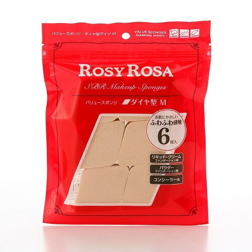 ロージーローザ バリュースポンジダイヤ6P／ロージーローザ（ROSY ROSA）