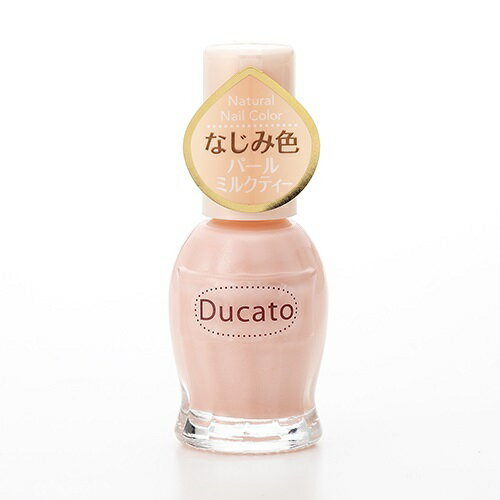 デュカート　ナチュラルネイルカラー　N　14　パールミルクティー／デュカート（Ducato）のサムネイル