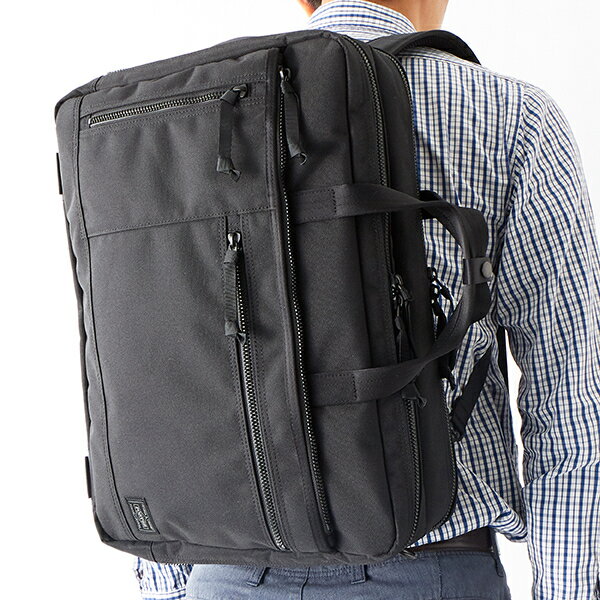 ポーター　インタラクティブ　3WAYブリーフケース（536-16152)／ポーター 吉田カバン（PORTER）