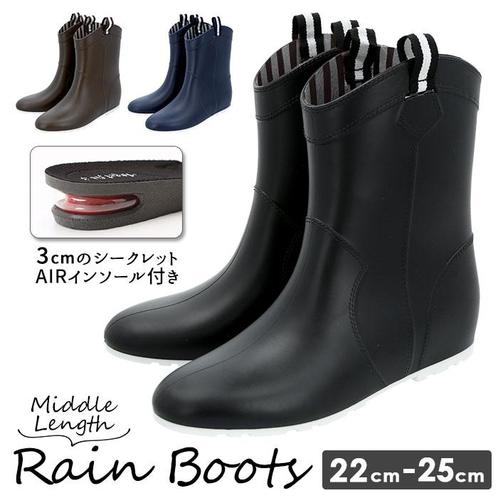 Angel Fit エンジェルフィット ミドル丈ブーツ レディース／バックヤードファミリー（BACKYARD FAMILY）