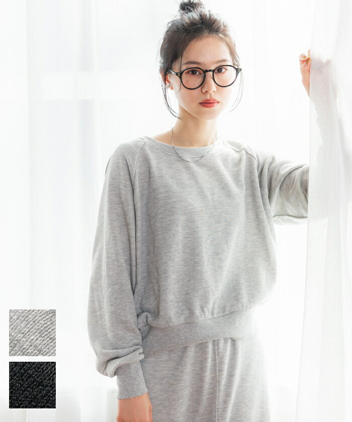 【大人の着心地】ボートネック スウェットトレーナー 全2色／コカ（coca）のサムネイル