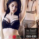 [型番:u341g]tu-hacci Bra＆Shorts Collectionブラ＋ショーツ/ 計2点セット〜魅せる谷間Wワイヤーシリーズ〜tu-hacci(ツーハッチ)の魅せる谷間Wワイヤーブラは、谷間を美しく魅せる機能ブラです。2本のワイヤーを中央に寄せ、W字形にすることで深く美しい谷間と高さのあるバストラインを作り上げ、深くカットされたカップのデザインが印象的でバストを美しく演出します。上品なレース×二本のクロスするストリングがロマンスを引き寄せるランジェリー。魅惑的に仕上がったバストラインと肩紐にまであしらったレースで大人の肌見せを楽しんで。お揃いショーツはシースルー×レースが作り出すV字のウィンドウがヒップアップ演出効果をもたらすデザインになっています。■取り扱いサイズE65 E70 E75 E80 E85■セットショーツサイズ《ショーツサイズ：ブラサイズ》S：E65M：E70 E75L：E80XL：E85※ショーツサイズの変更はできません。予めご了承ください。■対応サイズ≪ショーツ：ヒップサイズ≫S：82〜90cmM：87〜95cmL：92〜100cmXL：97〜105cm※サイズは目安となります。実際の着用感には個人差がございますので、予めご了承いただけますよう、お願い申し上げます。■商品仕様ストラップ取り外し：不可ストラップ長さ調節：可ワイヤー：有パッド：無ホック：2段3列素材：ナイロン・スパンデックス・その他ブラ透け感：若干ありショーツ透け感：ありブラ＋ショーツ / 計2点セット◇ABCDカップはこちら！《品番：u341》ブラ ショーツ ブラセット 大きいサイズ ブラショーツ レディースインナー 下着 上下セット 谷間 盛りブラ 可愛い セクシー u341g■カラー：ピンク、レッド、ブラック、ホワイト、カーキ※(　)で表記されている数字はヌードサイズです。ヌードサイズとは衣服を身につけない身体のサイズです。お客様ご自身の身体サイズと比較してお選びください。 ■素材： ナイロン・スパンデックス・その他 ■お手入： &nbsp;&nbsp;&gt;&gt;商品のお取り扱い方法 ■原産国：【Eカップ】ラマージュバストラインブラ＆ショーツ／ツーハッチ（tu-hacci）ピンクレッドブラックホワイトカーキ画面上と実物では、多少色具合が異なって見える場合がございます。