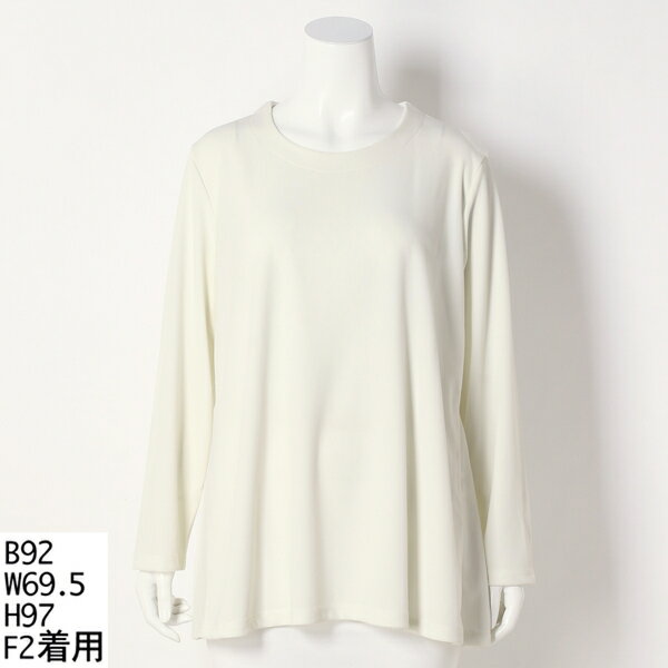 【大きいサイズ】ぺオスピケ サイド切替チュニック【日本製】／クインティ（QUINTY）