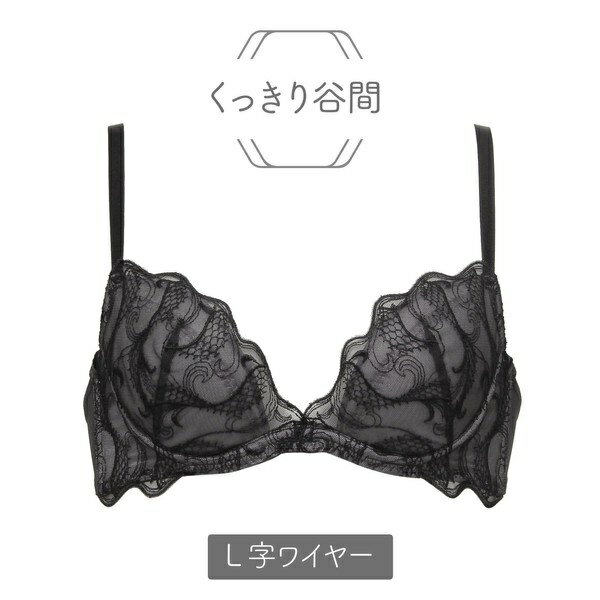 【谷間メイク】プッシュアップブラ　(C368)／シュット！ インティメイツ（Chut! INTIMATES）