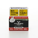 テックスメックス オイルコントロールジェル ストロング／テックスメックス（TEX-MEX）