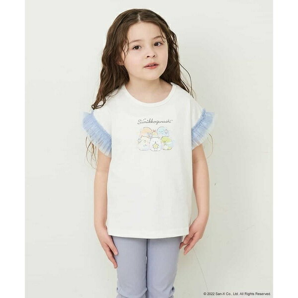 [100-150]【数量限定再入荷】すみっコぐらしチュールスリーブTシャツ／アー・ヴェ・ヴェ（a.v.v）のサムネイル