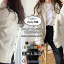 1枚でこなれ感。2WAYローゲージプルオーバー&カーディガン/クラシカルエルフ(Classical Elf)