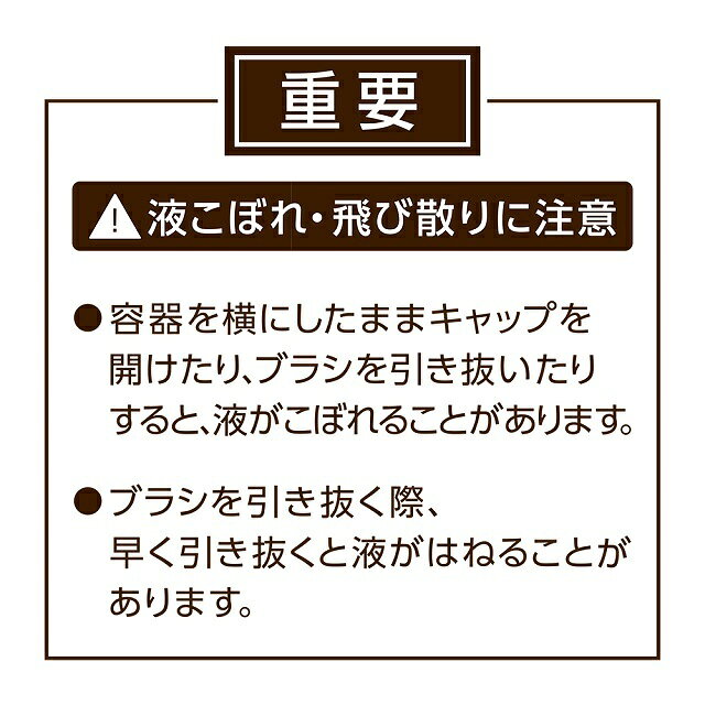 セザンヌ　ヘアケアマスカラ00 クリア／セザンヌ（CEZANNE） 0101marui-12040155 丸井(マルイ)楽天市場店 サンプル画像2