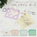 pgdesign ピージーデザイン FLAPPO デザイン ポーチ/バックヤードファミリー(BACKYARD FAMILY)