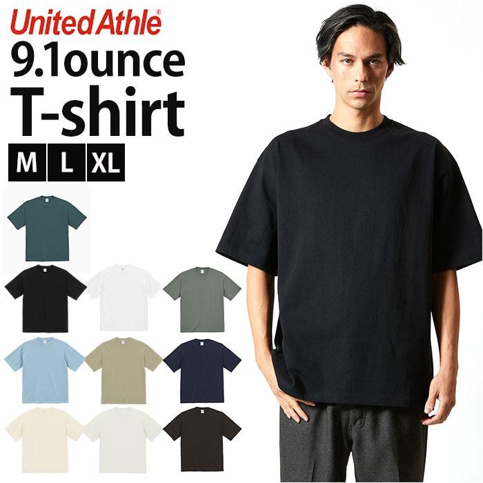 United Athle ユナイテッドアスレ 9.1オンス Tシャツ／バックヤードファミリー（BACKYARD FAMILY）