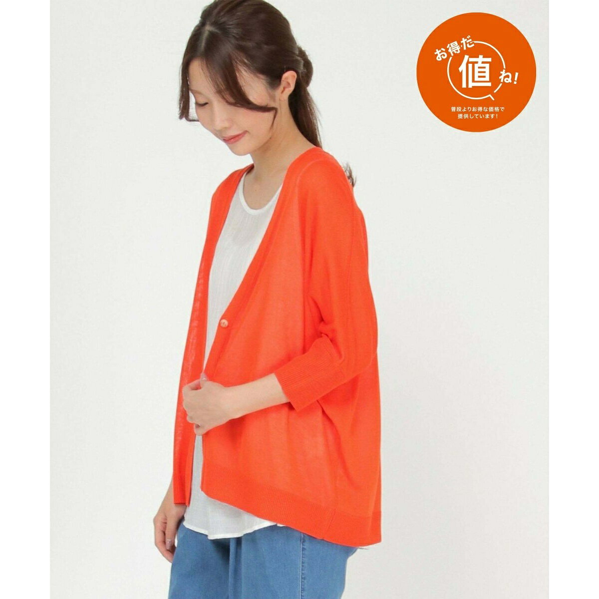 �����ǥΡ�����֥饦�����åȡ�LBC��LBC��