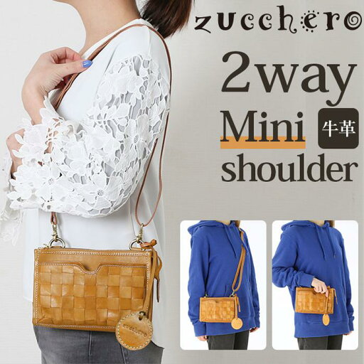 zuccherofilato ズッケロフィラート 49339 ミニショルダー/バックヤードファミリー(BACKYARD FAMILY) zuccherofilato ズッケロフィラート 49339 ミニショルダー/バックヤードファミリー(BACKYARD FAMILY)