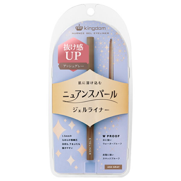 キングダム　ジェルアイライナーWP　アッシュグレー／デイリープラザ（DAILY PLAZA）のサムネイル