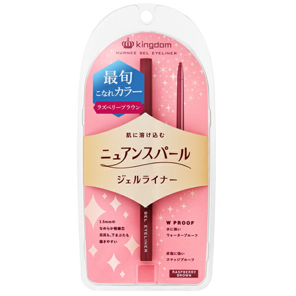 【在庫限り】キングダム　ジェルアイライナーWP　ラズベリーブラウン／デイリープラザ（DAILY PLAZA）のサムネイル