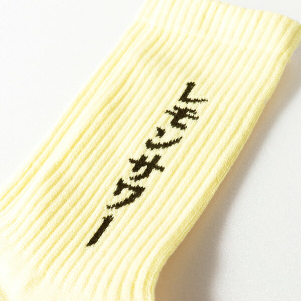 【好評に付き22SS再販決定！】【ROSTER　SOX／ロスターソックス】SAKE　SOCKS／フレディ＆グロスター（FREDY＆GLOSTER）