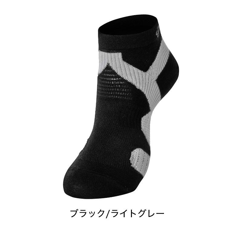 足王(ソッキング) メタックス／ファイテン（phiten）