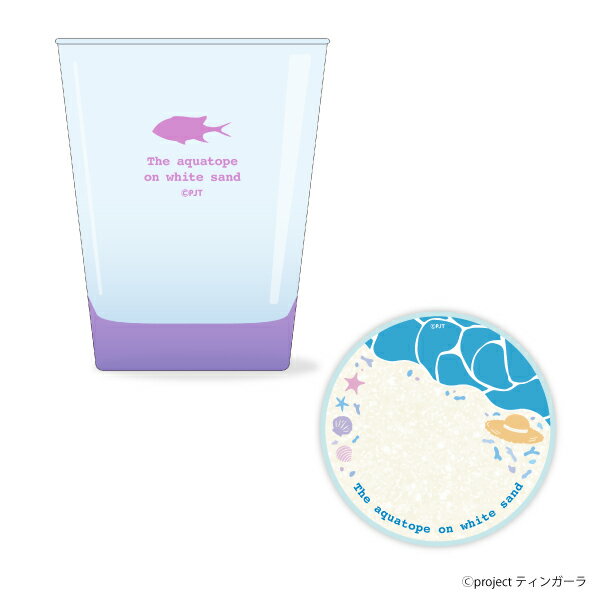 ★カラーグラス＜夏凛＞＆コースターB／アニメキャラクター（anime character）