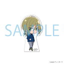 ちびキャラパネル 白い砂のアクアトープ 屋嘉間志空也/アニメキャラクター(anime character)