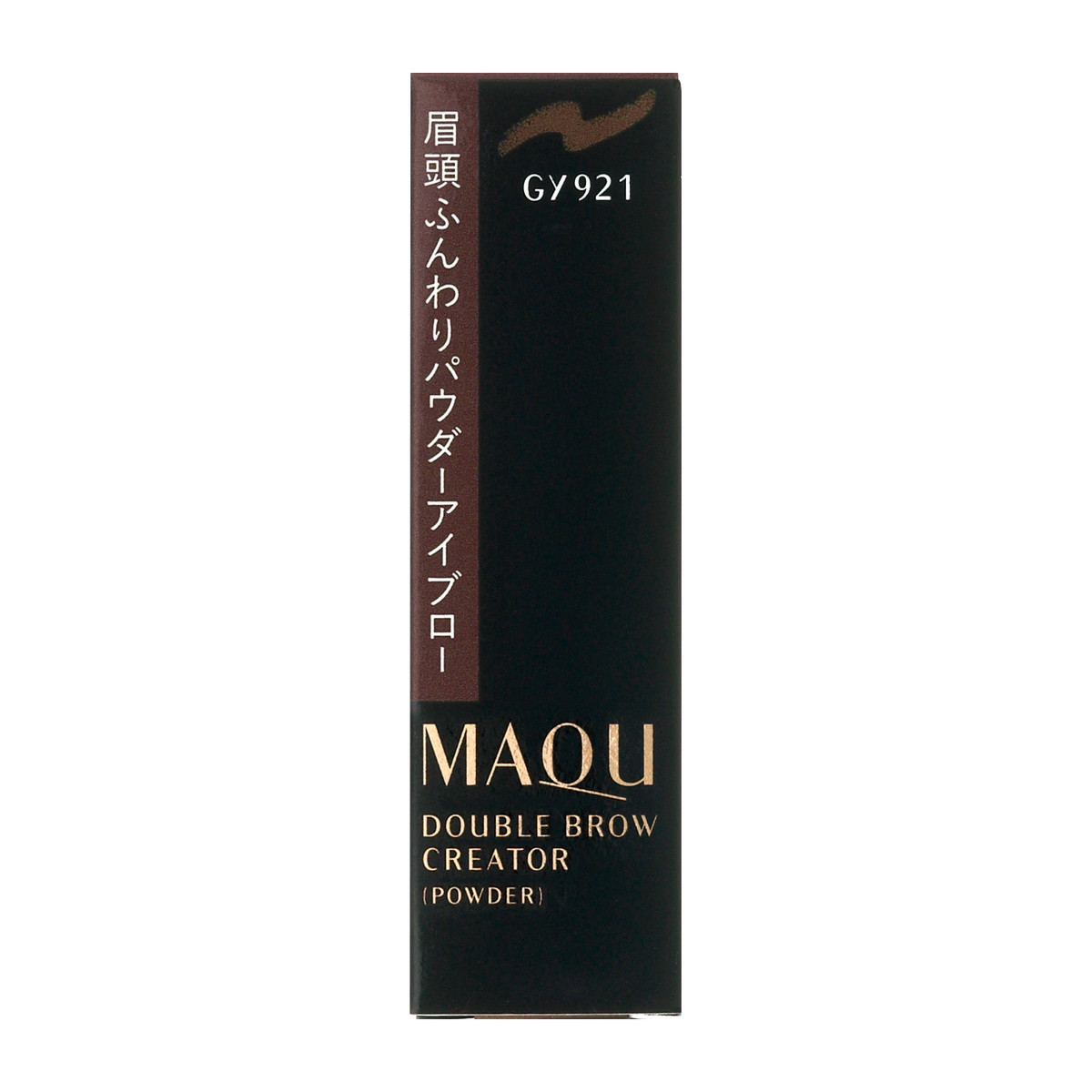 ダブルブロークリエーター （パウダー）　GY921　（カートリッジ）／マキアージュ（MAQUILLAGE）