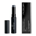 モイスチャライジング リップ クリエイター TINT/SHISEIDO MEN(SHISEIDO MEN)