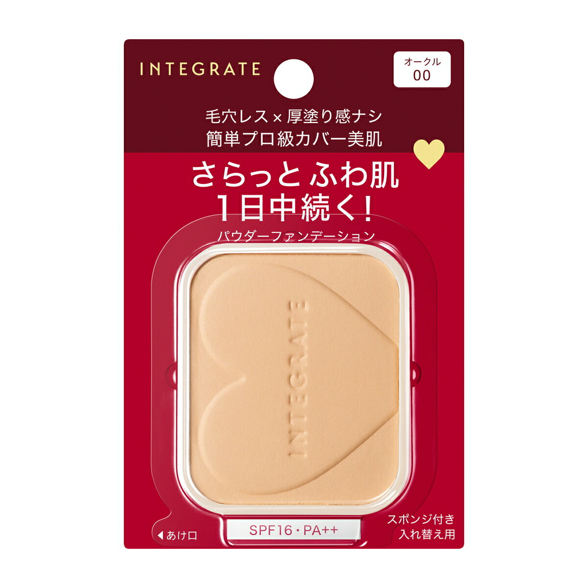 ץե˥åեǡ󡡥00ʥեˡƥ졼ȡINTEGRATE