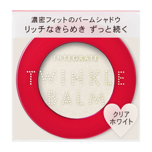 トゥインクルバームアイズ 1/インテグレート(INTEGRATE) トゥインクルバームアイズ 1/インテグレート(INTEGRATE)