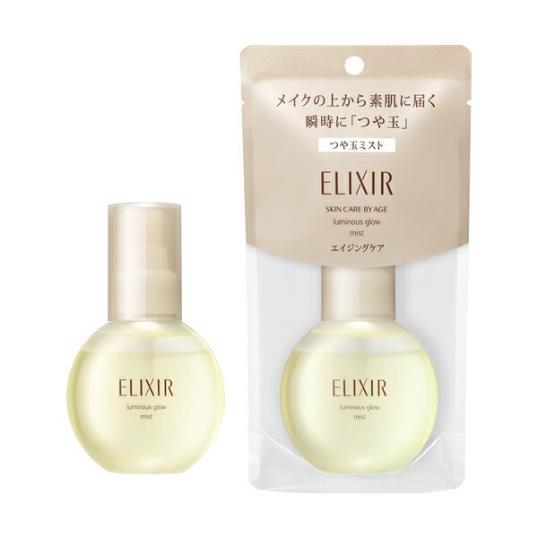 つや玉ミスト／エリクシール シュペリエル（ELIXIR SUPERIEUR）のサムネイル