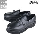 ボリュームソールタッセルローファー/デデスケン(DEDEsKEN)