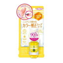 【限定品】ネイルネイル ボリュームジェルトップコートN ニュアンスイエロー/デイリープラザ(DAILY PLAZA)