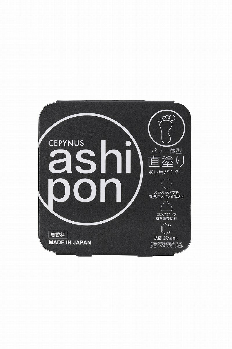 セピナス　あしぽんっ／デイリープラザ（DAILY PLAZA）のサムネイル