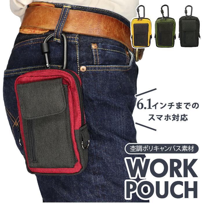 ����ݡ������Хå��䡼�ɥե��ߥ꡼��BACKYARD FAMILY��