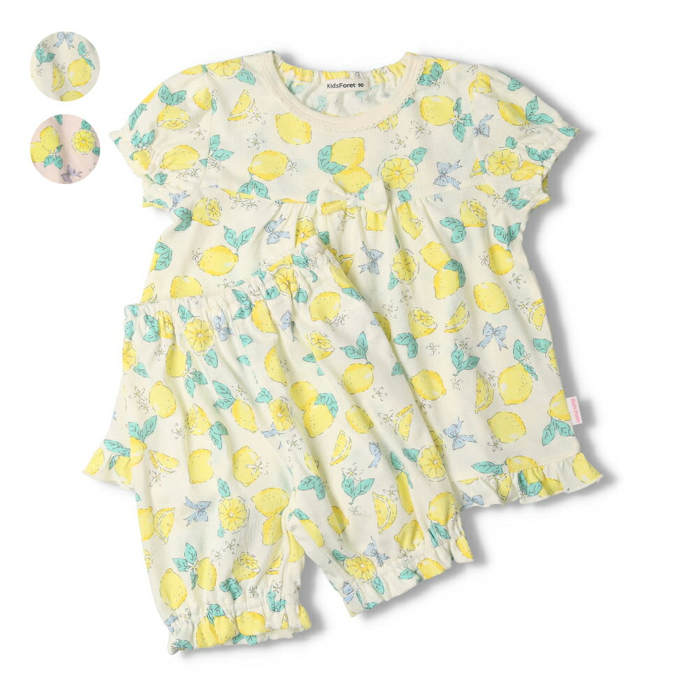 抗菌防臭レモン柄パジャマ／キッズフォーレ（Kids Foret）のサムネイル