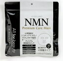 MDSKIN@LABO@NMNv~APA}XN@30P^fC[vUiDAILY PLAZAj