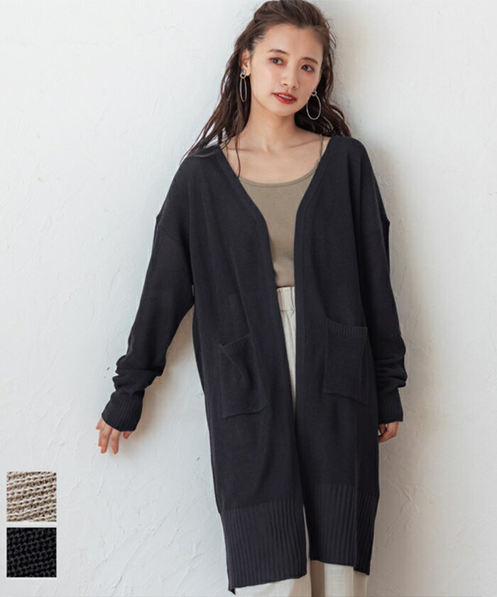 リブニット ロングカーディガン 全2色／コカ（coca）のサムネイル